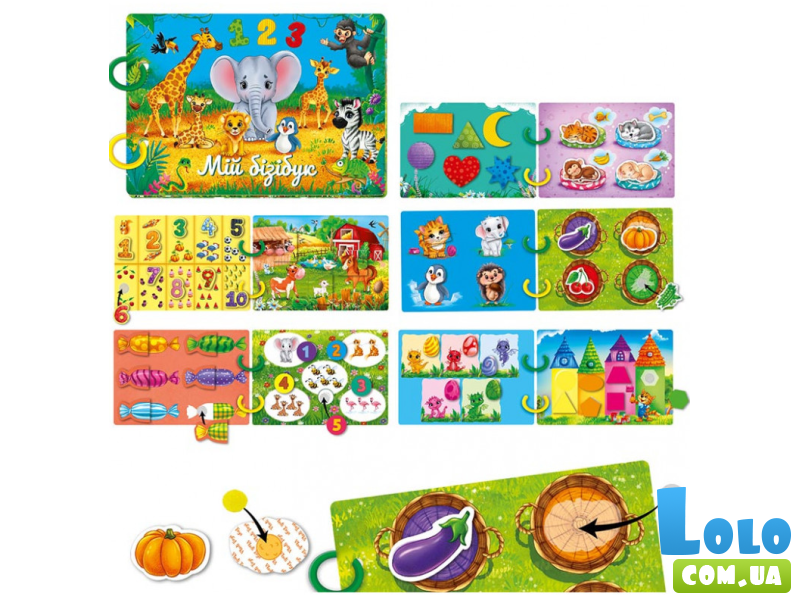 Развивающая игра с липучками Busy Book. Для малышей, Vladi Toys