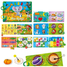 Развивающая игра с липучками Busy Book. Для малышей, Vladi Toys