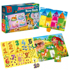 Развивающая игра с липучками Busy Book. Для малышей, Vladi Toys