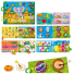 Развивающая игра с липучками Busy Book. Для малышей, Vladi Toys