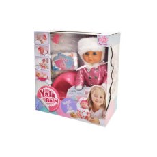 Пупс с аксессуарами