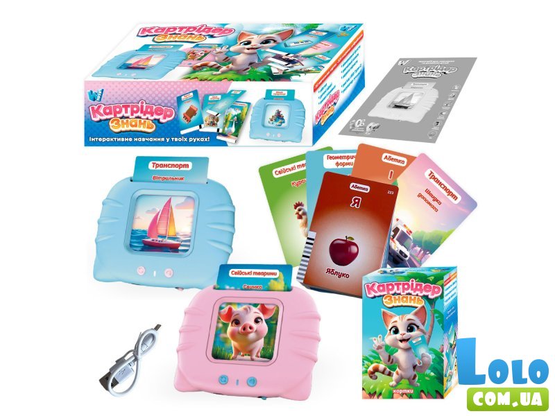 Игрушка-картридер Знаний, WToys (в ассортименте)