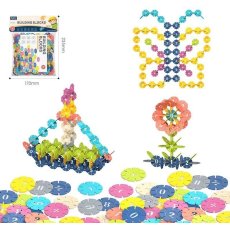 Конструктор Круглые блоки (C 2719-07)