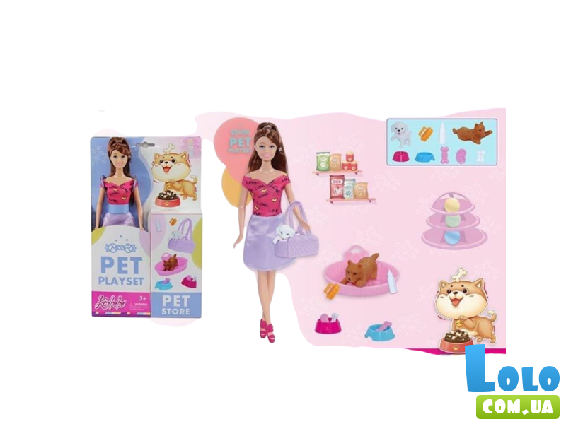 Игровой набор Pet Playset со щенками