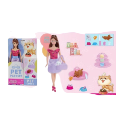 Игровой набор Pet Playset со щенками
