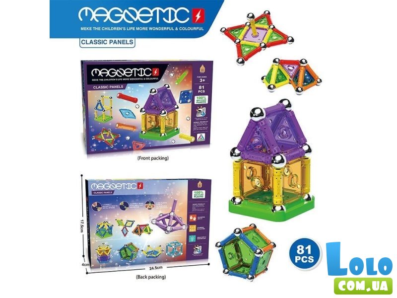 Конструктор магнитный Classic Panels (AQ 2267), 81 дет.