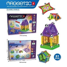 Конструктор магнитный Classic Panels (AQ 2267), 81 дет.