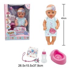 Пупс функциональный с аксессуарами