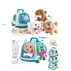 Мягкая интерактивная игрушка Пес в переноске (в ассортименте)