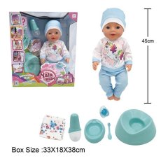 Пупс функциональный с аксессуарами