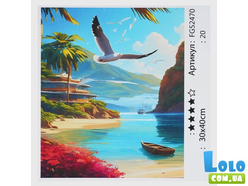 Картина по номерам Райское побережье, Fun Game (30х40 см)
