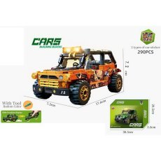 Конструктор Автомобіль для перегонів (2055), 290 дет.