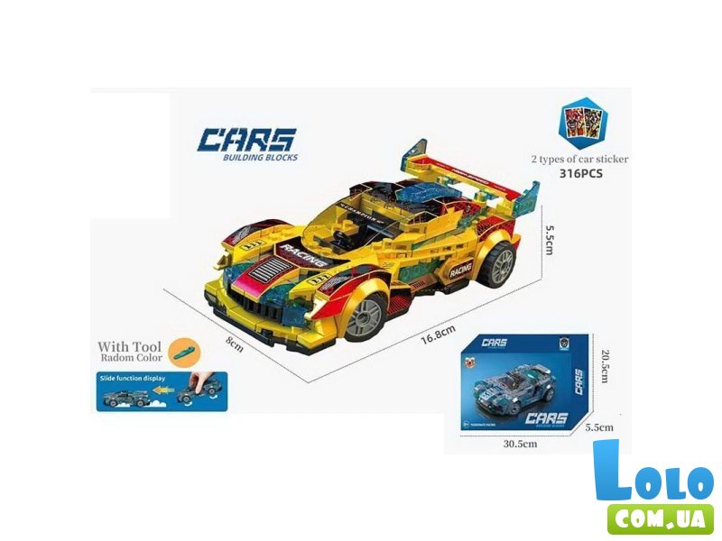 Конструктор Автомобиль для гонки (2060), 316 эл.