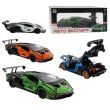 Машина металлопластиковая Lamborghini Essenza SCV12, АвтоЕксперт (в ассортименте)