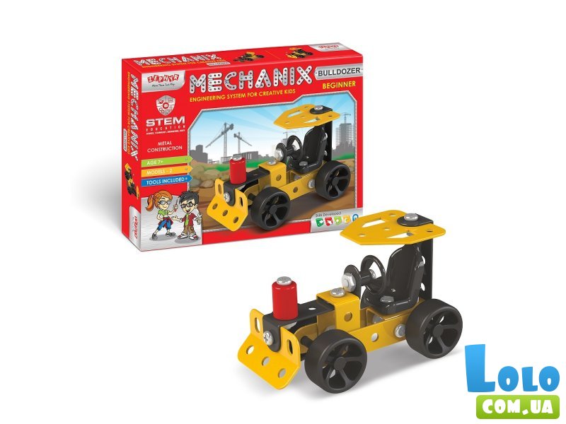 Конструктор металлический Mechanix Бульдозер, Zephyr (1059)