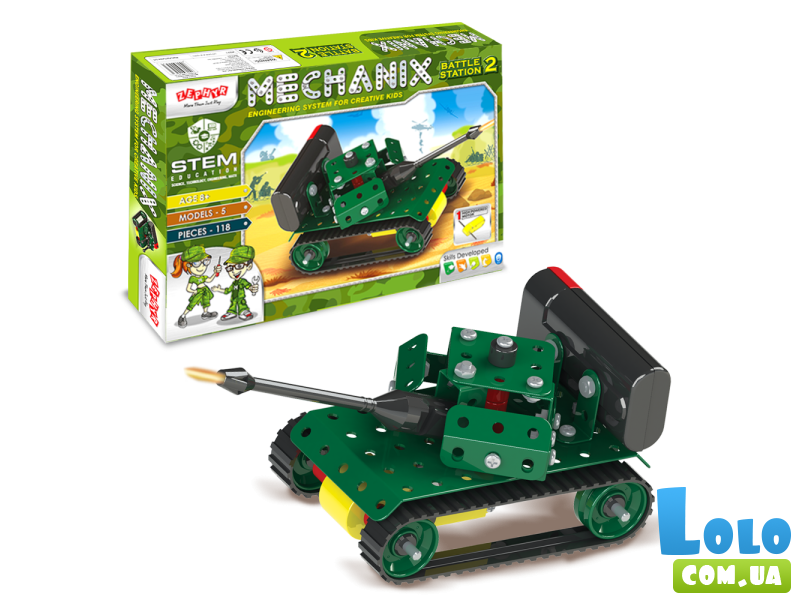 Конструктор металлический Mechanix Военные, Zephyr (2123), 118 дет.