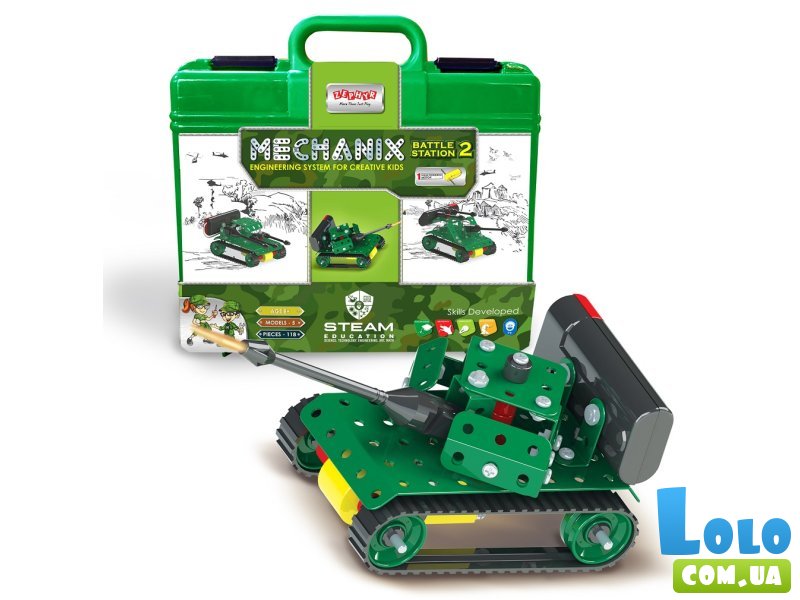 Конструктор металлический Mechanix Военные, Zephyr (2124), 118 дет.