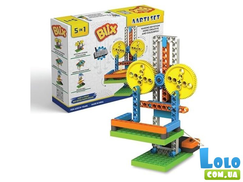 Конструктор полипропиленовый Качеля, Zephyr (6028), 82 дет.