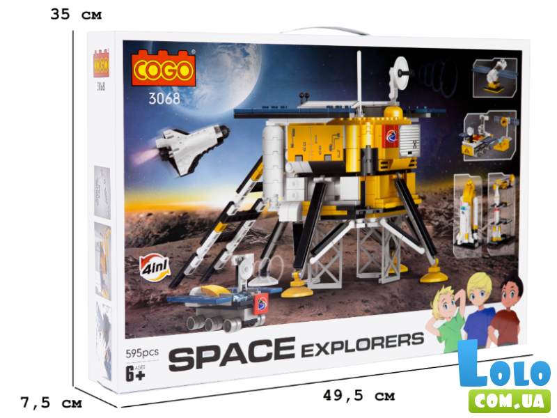 Конструктор Космическая база, COGO (3068), 595 дет.