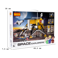 Конструктор Космическая база, COGO (3068), 595 дет.