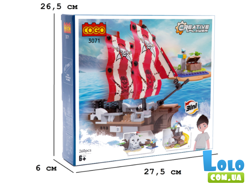 Конструктор Пиратский остров, COGO (3071), 260 дет.
