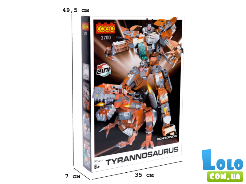 Конструктор Тиранозавр, COGO (2700), 585 дет.