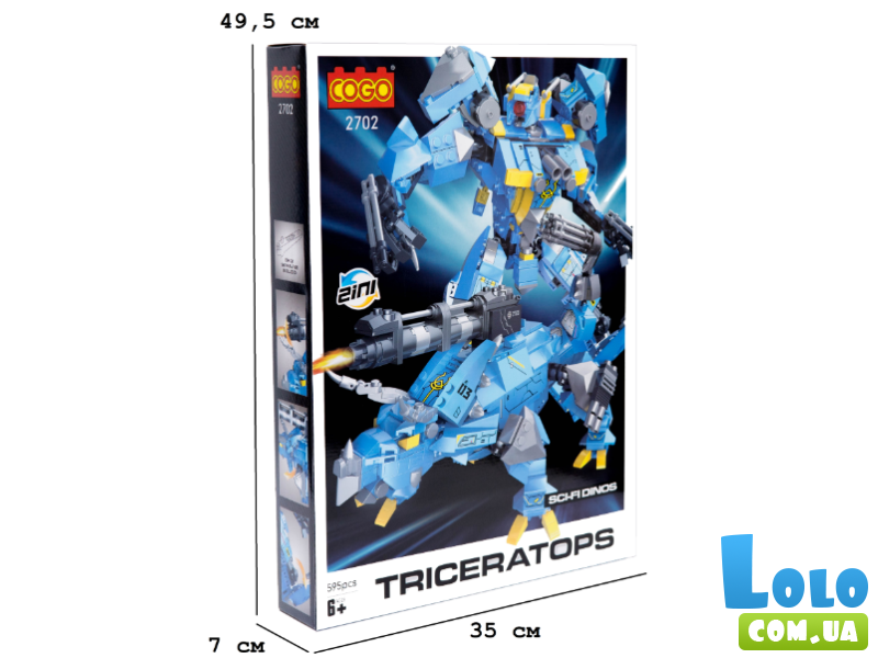 Конструктор Трицератопс, COGO (2702), 595 дет.