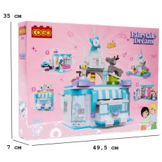 Конструктор Зимний дом, COGO (3061), 648 дет.