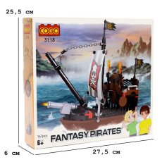 Конструктор Месть, COGO (3118), 167 дет.