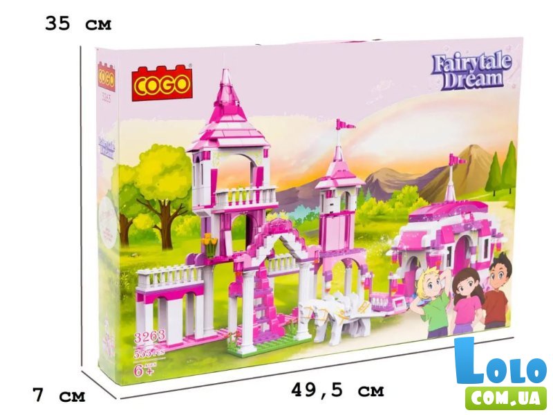 Конструктор Балл, COGO (3263), 555 дет.