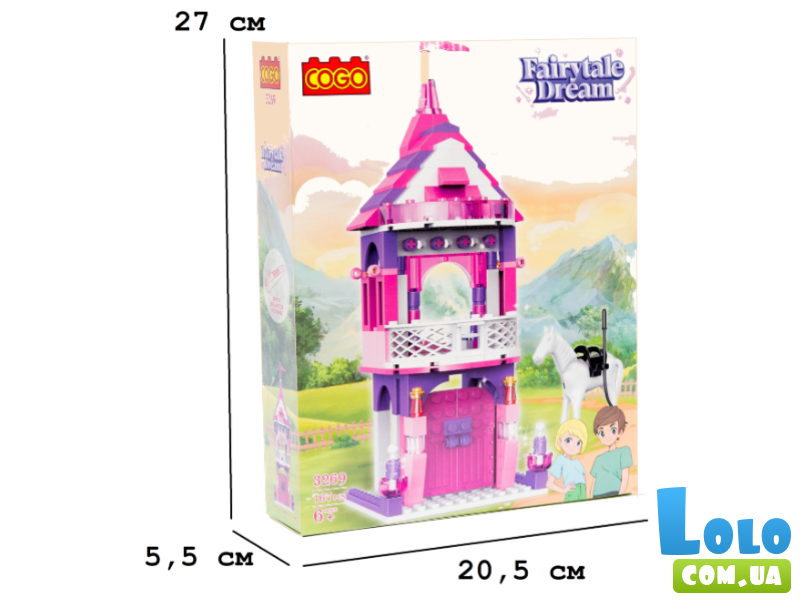 Конструктор Принц на коне, COGO (3269), 167 дет.