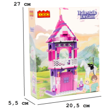 Конструктор Принц на коне, COGO (3269), 167 дет.