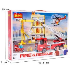Конструктор Спасательная операция, COGO(3621), 613 дет.