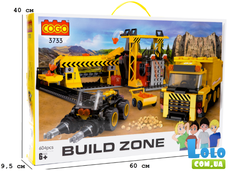Конструктор Строительная база, COGO (3733), 604 дет.