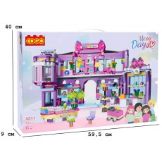 Конструктор Торговый центр, COGO (4511), 810 дет.