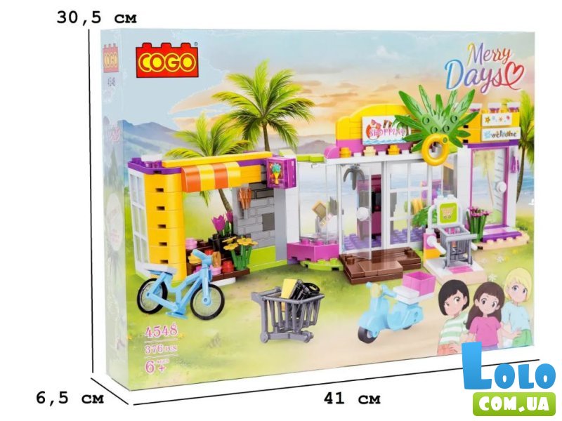 Конструктор Минимаркет, COGO (4548), 376 дет.