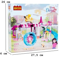 Конструктор Дом для животных, COGO (4569), 244 дет.