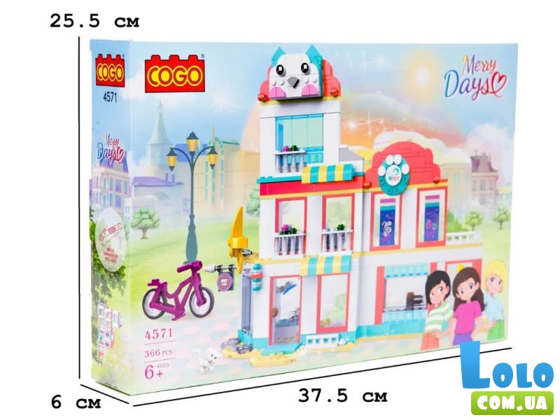 Конструктор Уход за домашними животными, COGO (4571), 366 дет.