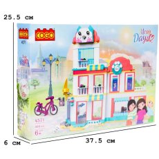 Конструктор Уход за домашними животными, COGO (4571), 366 дет.