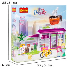 Конструктор Кофейня, COGO (4573), 240 дет.