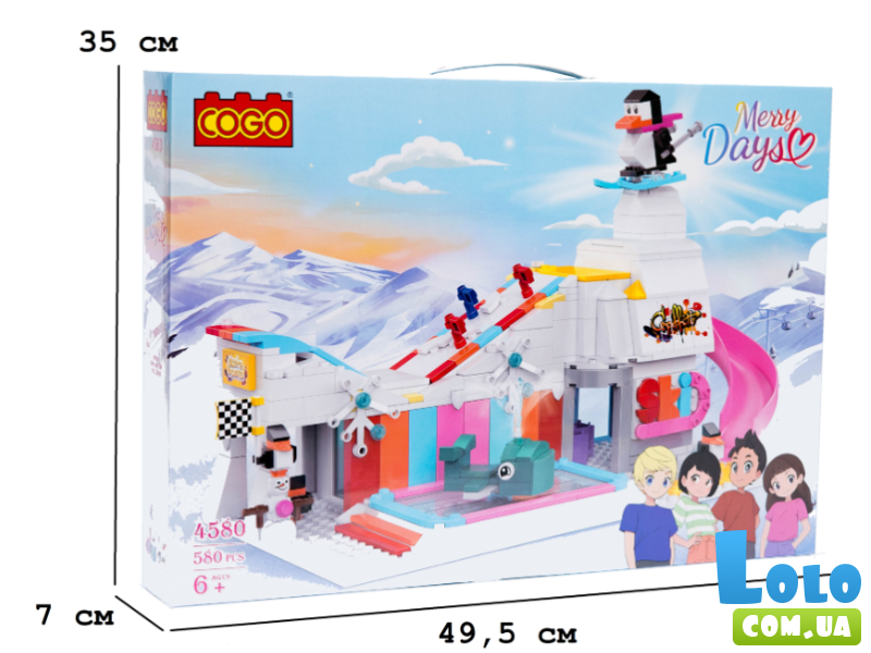 Конструктор Горнолыжный курорт, COGO (4580), 580 дет.
