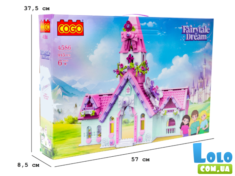 Конструктор Домик, COGO (4586), 945 дет.