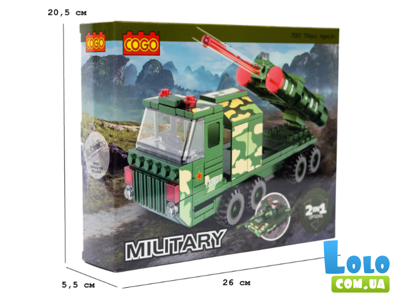 Конструктор 2 в 1 Армия, COGO (7001), 174 дет.