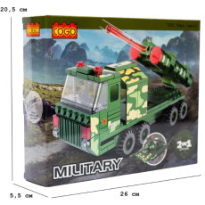 Конструктор 2 в 1 Армия, COGO (7001), 174 дет.