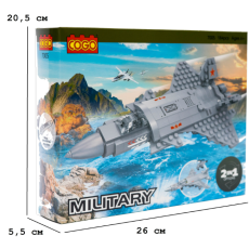 Конструктор 2 в 1 Самолет + Вертолет, COGO (7005), 184 дет.