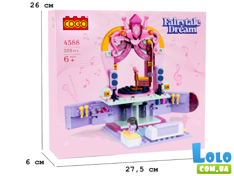 Конструктор Сцена, COGO (4588), 326 дет.