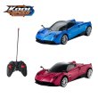 Машина PAGANI Huayra на радиоуправлении, Kool Speed ​​(в ассортименте)