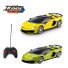 Машина Lamborghini на радиоуправлении, Kool Speed