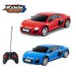 Машина Audi R8 Coupe на радиоуправлении, Kool Speed (в ассортименте)