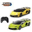 Машина Lamborghini на радиоуправлении, Kool Speed ​​(в ассортименте)